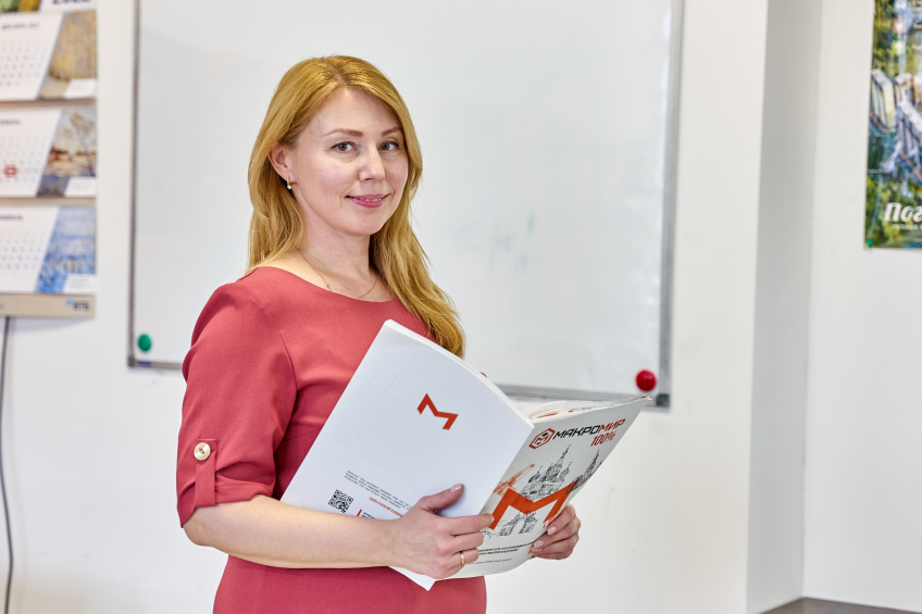 Ирина Морозова